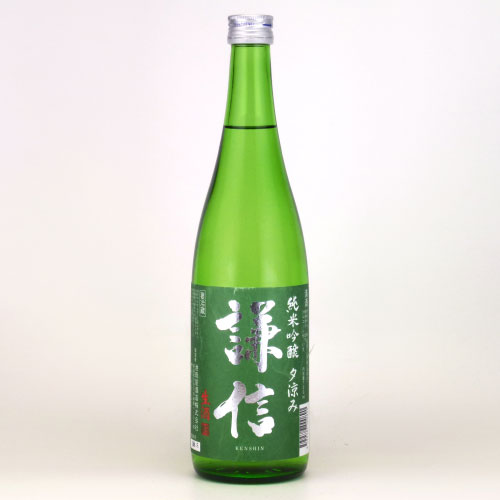 謙信 純米吟醸 無濾過生原酒 「夕涼み」　新潟県池田屋酒造 720ml