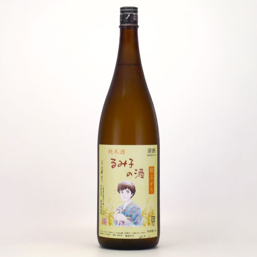 るみ子の酒 秋上がり 純米酒　三重県森喜酒造場 1800ml