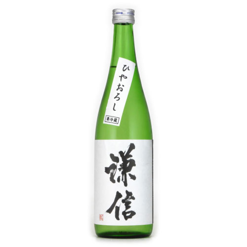 謙信 ひやおろし 特別純米酒 秋期限定　新潟県池田屋酒造 720ml