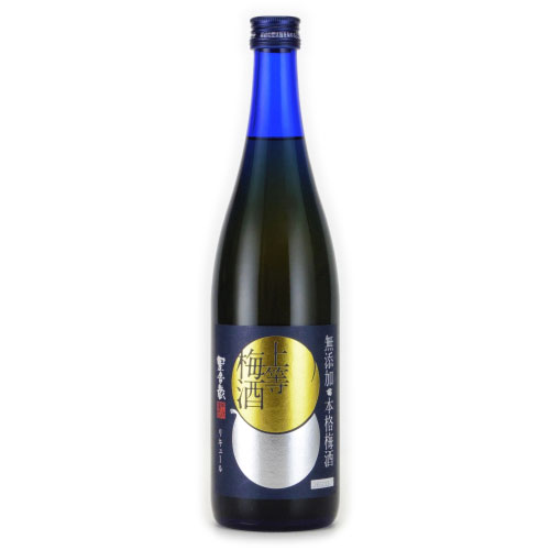 星舎無添加上等梅酒　鹿児島県 本坊酒造 720ml