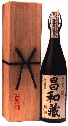 昌和蔵　純米大吟醸　特別限定酒　新潟県吉乃川 720ml