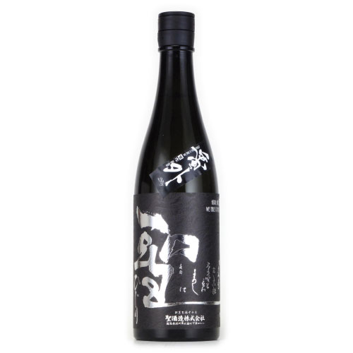 聖 番外 五百万石５０ 直詰生酒　群馬県聖酒造 720ml