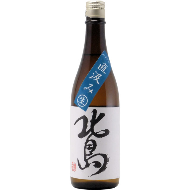 北島 みずかがみ 純米酒 直汲み 無濾過生原酒　滋賀県北島酒造 720ml