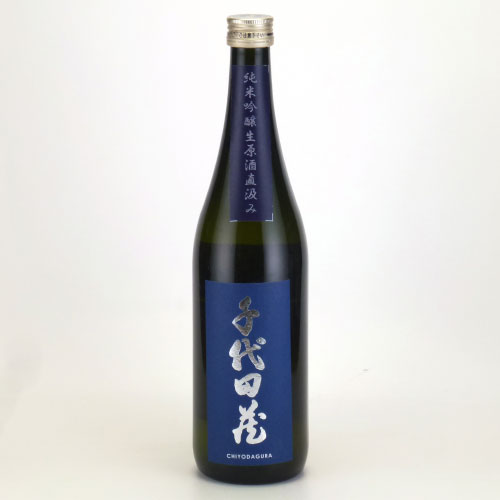 千代田蔵 純米吟醸生原酒 山田錦直汲み　兵庫県太田酒造 720ml