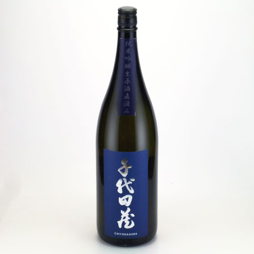千代田蔵 純米吟醸生原酒 山田錦直汲み　兵庫県太田酒造 1800ml