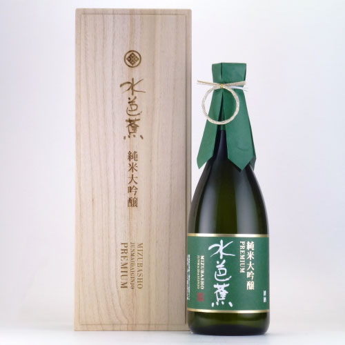 水芭蕉 純米大吟醸プレミアム 木箱入り　群馬県永井酒造 720ml