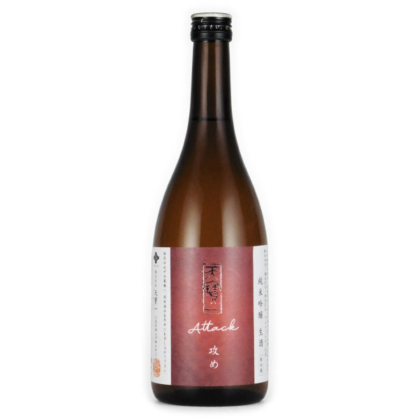 天寶一 山田錦 純米吟醸 生攻め酒　広島県天寶一 720ml