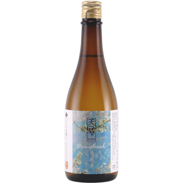 天寶一こいおまち 純米酒 華風車(かざぐるま）　広島県天寶一 720ml