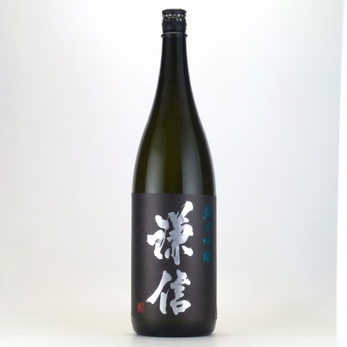 謙信 愛山 純米吟醸生酒　新潟県池田屋酒造 1800ml