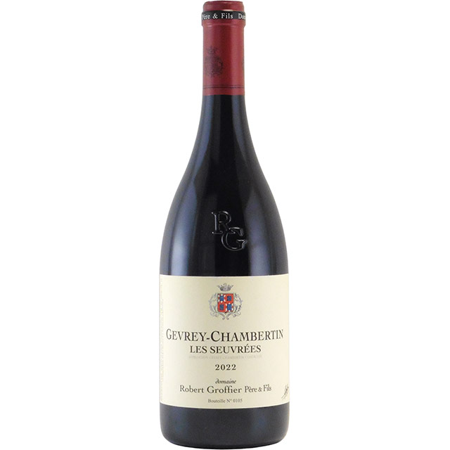 ジュヴレ・シャンベルタン レ・スーヴレ 2022 ロベール・グロフィエ　フランス ブルゴーニュ 赤ワイン 750ml