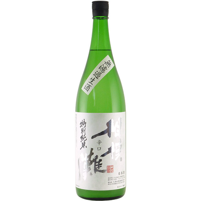 相模灘 特別純米 辛口おりがらみ 無濾過生酒　神奈川県久保田酒造 1800ml