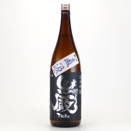 巌 純米吟醸 直汲生酒 ブラックラベル　群馬県高井株式会社 1800ml