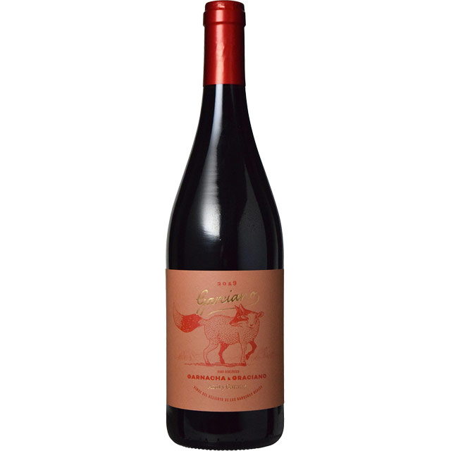 ガルシアーノ 2017 アスル・イ・ガランサ　スペイン ナバーラ 赤ワイン 750ml