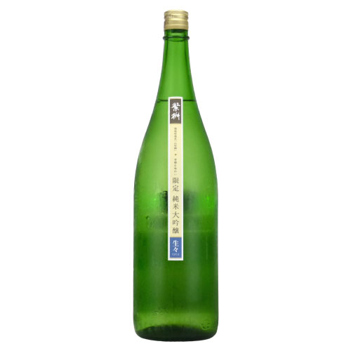 繁桝 純米大吟醸 山田錦酒 生々セメ槽 ２６BY　福岡県高橋商店 1800ml