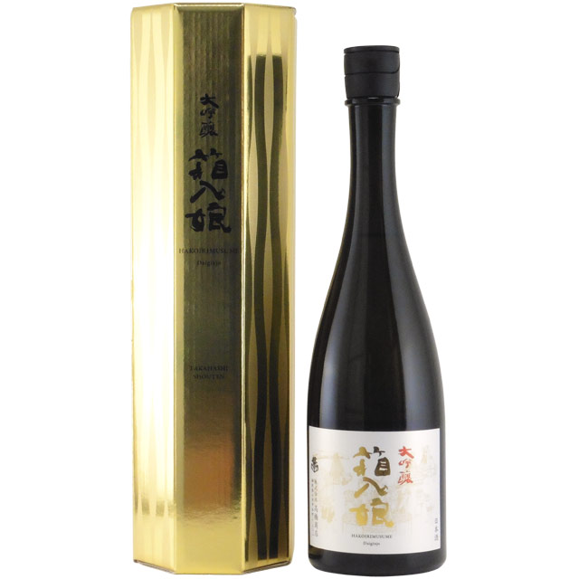 繁桝 大吟醸 箱入り娘生酒 中汲み　福岡県高橋商店 720ml