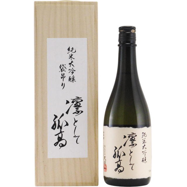 天寶一 凛として孤高 純米大吟醸　広島県天寶一 720ml