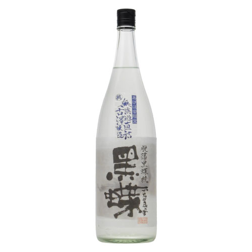 黒蝶（古澤酒造） いも焼酎　宮崎県 古澤酒造 1800ml