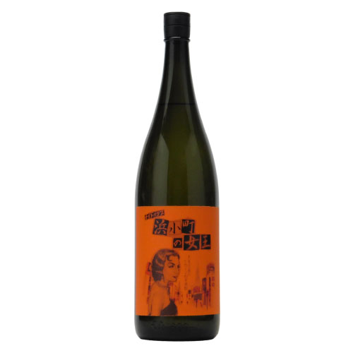 浜小町の女王 いも焼酎　宮崎県 神酒造 1800ml