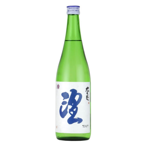 左大臣 望（ぼう） 純米 生原酒 無濾過無調整　群馬県大利根酒蔵 720ml