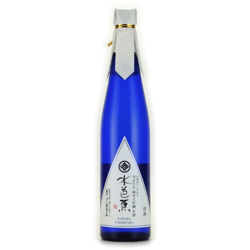 水芭蕉 雪ほたか 純米大吟醸酒 生酒　群馬県永井酒造 500ml