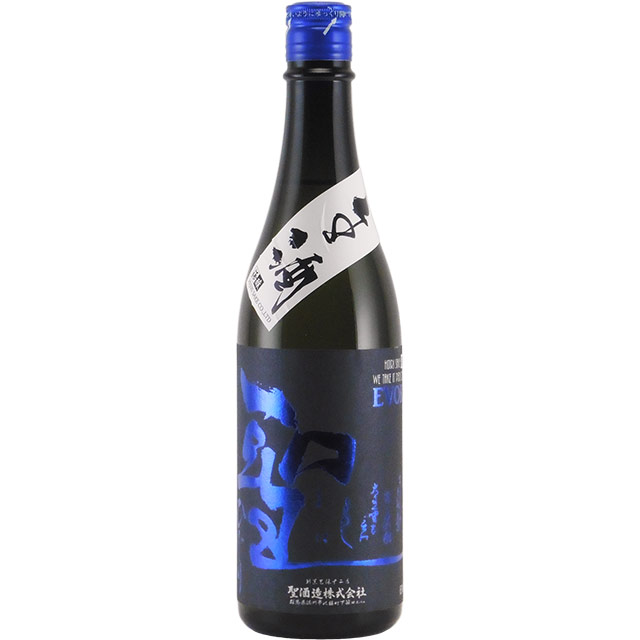 聖 山田錦50 純米吟醸 ＥＶＯＫＥ 生酒　群馬県聖酒造 720ml