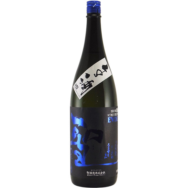 聖 山田錦50 純米吟醸 ＥＶＯＫＥ 生酒　群馬県聖酒造 1800ml