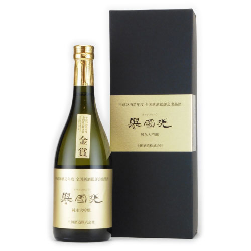 誉国光 純米大吟醸酒 金賞受賞酒　群馬県土田酒造 720ml