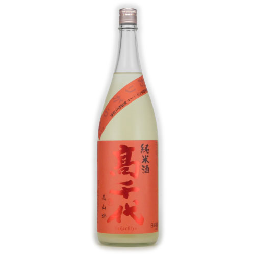 高千代 プラス１９ からくち純米酒 無調整生原酒おりがらみ　新潟県高千代酒造 1800ml