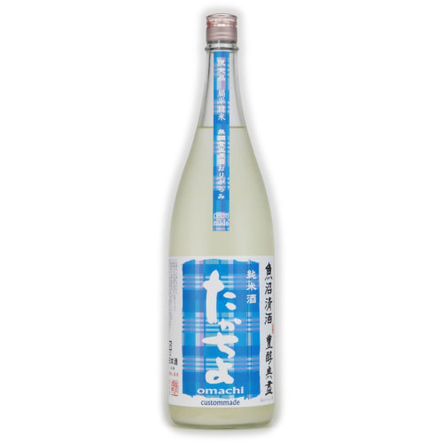 たかちよ豊潤無塵 カスタム雄町70 純米生原酒おりがらみ　新潟県高千代酒造 1800ml