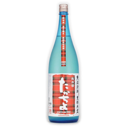 たかちよ豊潤無塵 カスタム雄町70 純米生原酒　新潟県高千代酒造 1800ml