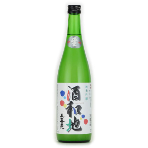 上喜元 SHUWACCHI 純米吟醸 活性生 酒和地スパークリング　山形県酒田酒造 720ml