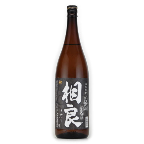 相良（さがら）黒麹仕込み いも焼酎　鹿児島県 相良酒造 1800ml