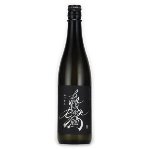黒船ブリュー いも焼酎ｘ清酒　宮崎県 天吹酒造 720ml