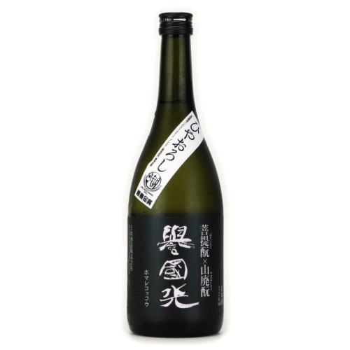 誉国光 純米吟醸酒 菩提もとｘ山廃もと　群馬県土田酒造 720ml