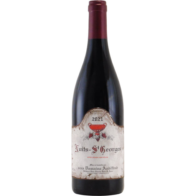 ニュイ・サン・ジョルジュ 2021 オーディフレッド　フランス ブルゴーニュ 赤ワイン 750ml