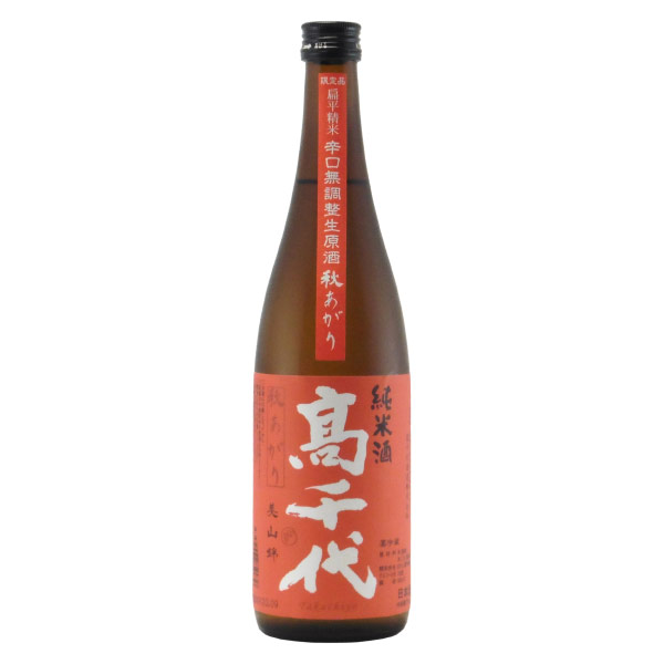 高千代 プラス１９ 辛口純米酒 秋あがり酒 無調整生原酒　新潟県高千代酒造 720ml