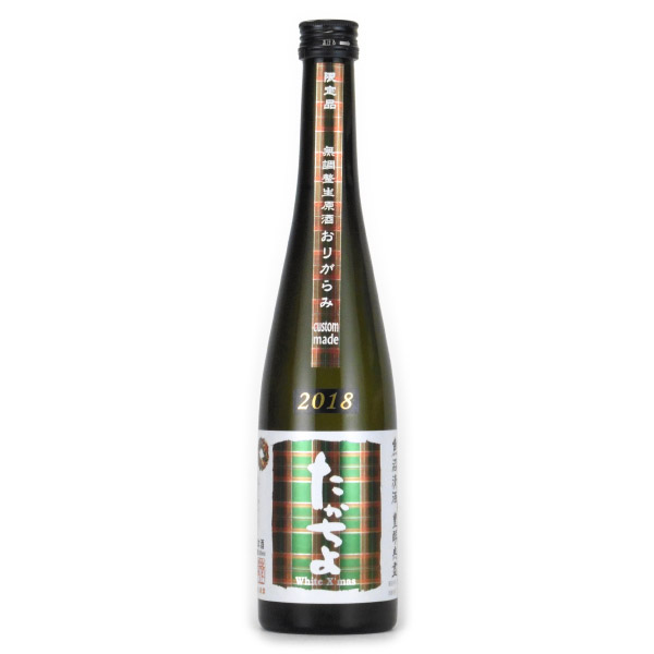 たかちよ豊醇無塵 扁平精米 無調整おりがらみ生原酒 White Xmas試験醸造　新潟県高千代酒造 500ml
