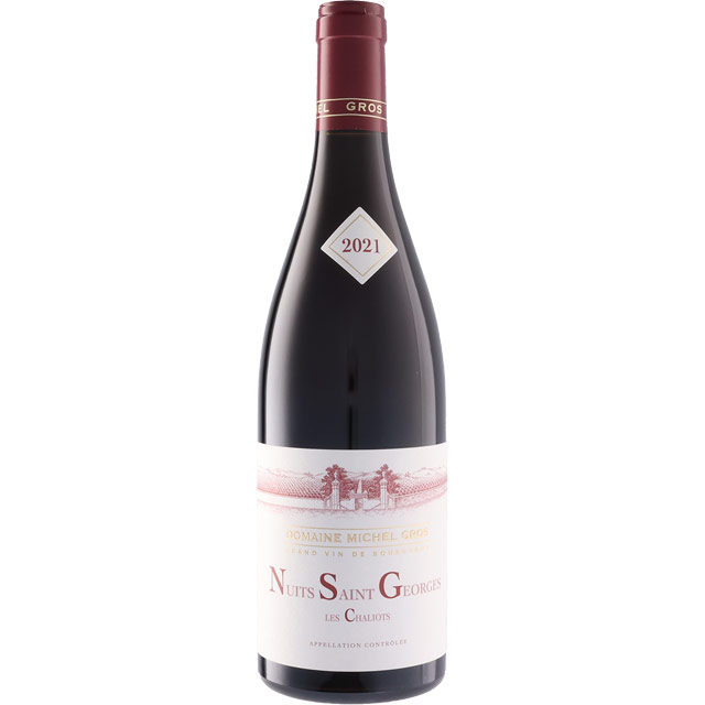 ニュイ・サン・ジョルジョ レ・シャリオ 2021 ミッシェル・グロ　フランス ブルゴーニュ 赤ワイン 750ml