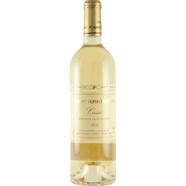 カシー・ブラン 2022 クロ・サント・マグドレーヌ　フランス プロヴァンス 白ワイン 750ml