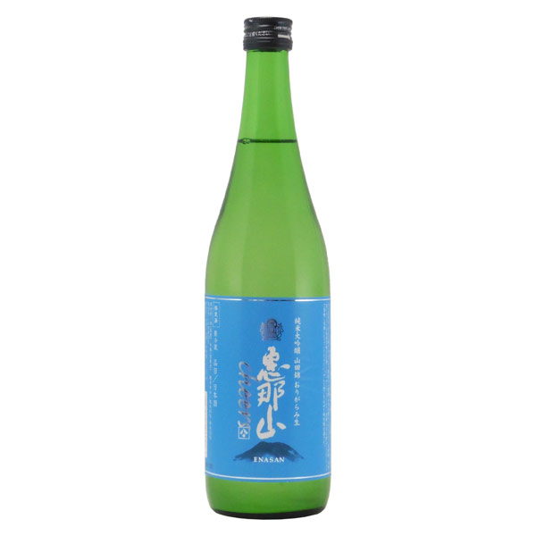 恵那山 Cheers 純米大吟醸 おりがらみ生　岐阜県はざま酒造 720ml
