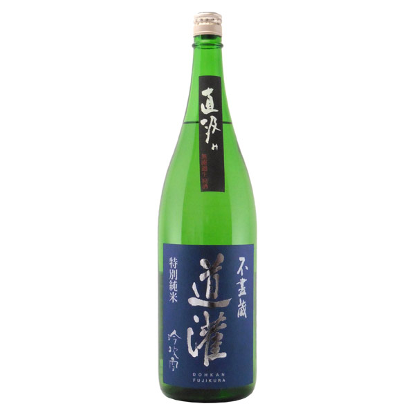 道灌 吟吹雪 特別純米生原酒 無ろ過直汲み　滋賀県太田酒造 1800ml