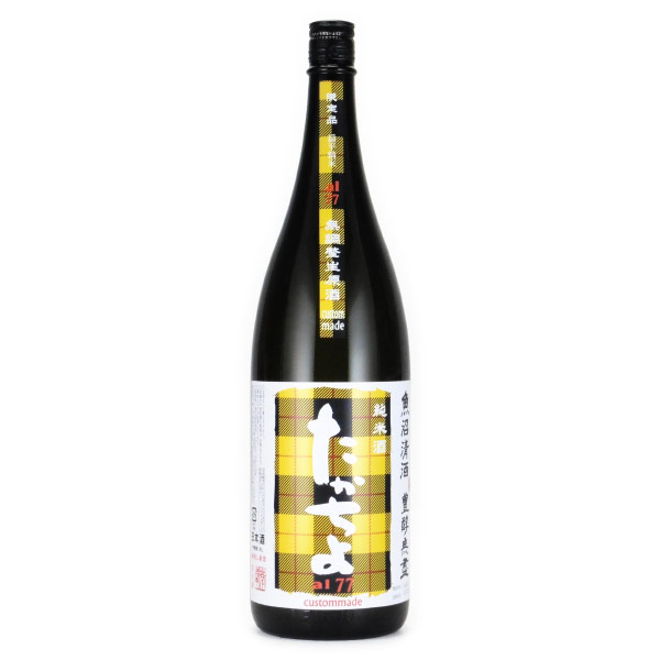 たかちよ豊潤無塵 ai７７酒 無調整生原酒　新潟県高千代酒造 1800ml
