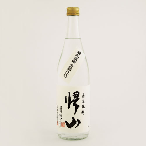 帰山 黄麹仕込35度　長野県 千曲錦酒造 720ml