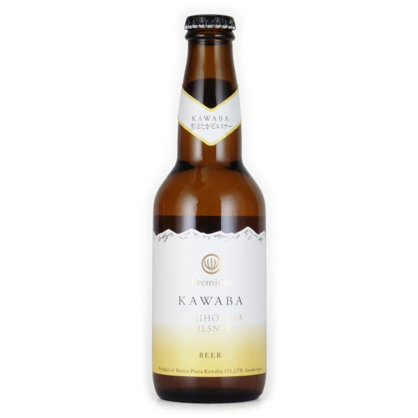Premiun KAWABA ピルスナー　田園プラザ川場 330ml