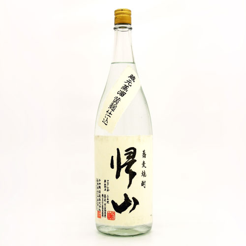帰山 黄麹仕込35度　長野県 千曲錦酒造 1800ml