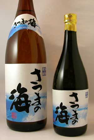 芋焼酎「さつまの海」720ml　鹿児島県大海酒造協業組合