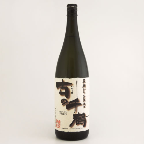 黒麹かめ壷仕込み「古の千鶴」　鹿児島県神酒造 1800ml