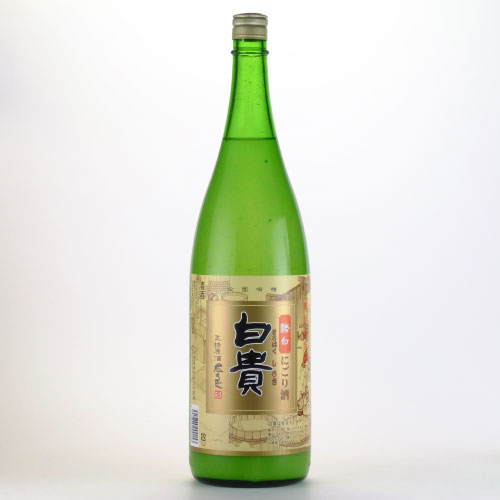 左大臣 白貴 活性にごり酒　群馬県大利根酒蔵 1800ml