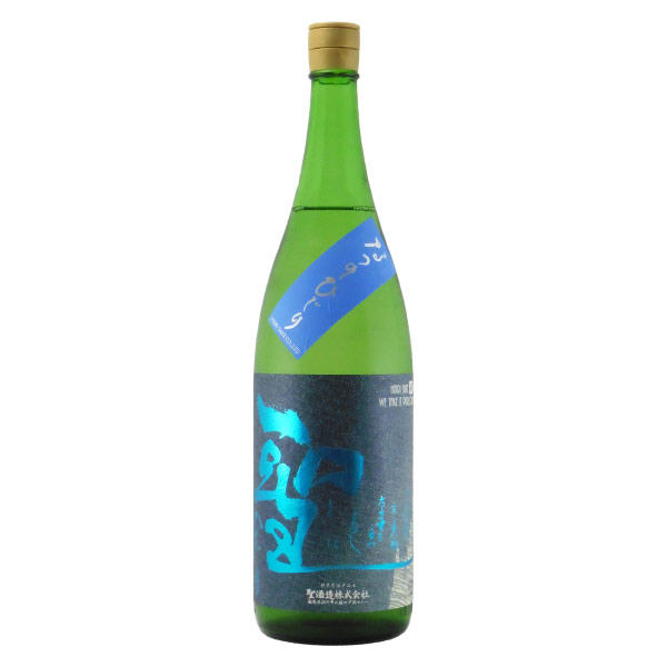 聖 若水６０ 特別純米酒 INDIGO　群馬県聖酒造 1800ml