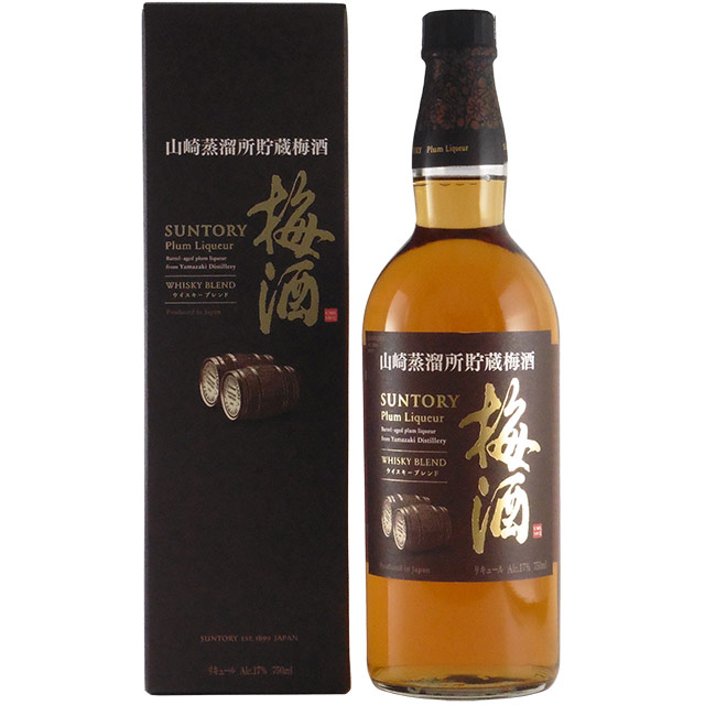 サントリー山崎蒸溜所貯蔵 梅酒 750ml
